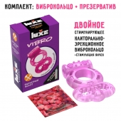 Розовое эрекционное виброкольцо Luxe VIBRO  Бархатный молот  + презерватив - Luxe - в Омске купить с доставкой