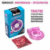 Фиолетовое эрекционное виброкольцо Luxe VIBRO  Бешеная гейша  + презерватив - Luxe - в Омске купить с доставкой