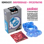 Голубое эрекционное виброкольцо Luxe VIBRO  Дьявол в доспехах  + презерватив - Luxe - в Омске купить с доставкой