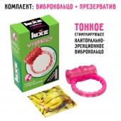 Розовое эрекционное виброкольцо Luxe VIBRO  Поцелуй стриптизёрши  + презерватив - Luxe - в Омске купить с доставкой