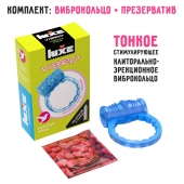 Голубое эрекционное виброкольцо Luxe VIBRO  Райская птица  + презерватив - Luxe - в Омске купить с доставкой
