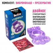 Фиолетовое эрекционное виброкольцо Luxe VIBRO  Секрет Кощея  + презерватив - Luxe - в Омске купить с доставкой
