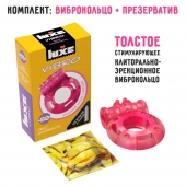 Розовое эрекционное виброкольцо Luxe VIBRO  Ужас Альпиниста  + презерватив - Luxe - в Омске купить с доставкой