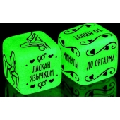 Неоновые кубики  Сделай это - Сима-Ленд - купить с доставкой в Омске