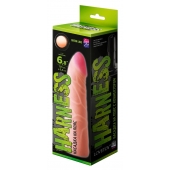 Фаллическая насадка на трусики харнесс - 17,5 см. - LOVETOY (А-Полимер) - купить с доставкой в Омске