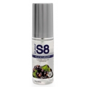 Лубрикант S8 Flavored Lube со вкусом чёрной смородины - 50 мл. - Stimul8 - купить с доставкой в Омске