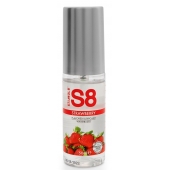 Лубрикант S8 Flavored Lube со вкусом клубники - 50 мл. - Stimul8 - купить с доставкой в Омске