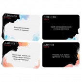 Секс-игра «Правда или вызов?» - Сима-Ленд - купить с доставкой в Омске