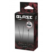 Черные зажимы на соски и клитор на цепочке DELUXE NIPPLE   CLIT CLAMPS - Dream Toys - купить с доставкой в Омске