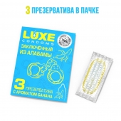 Презервативы  Заключенный из Алабамы  с ароматом банана - 3 шт. - Luxe - купить с доставкой в Омске