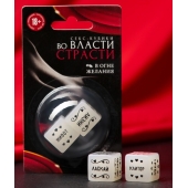 Неоновые секс-кубики  Страстные ласки - Сима-Ленд - купить с доставкой в Омске