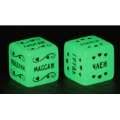 Неоновые секс-кубики  Страстные ласки - Сима-Ленд - купить с доставкой в Омске