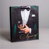 Бумажный пакет «Лучшему!» - 23 х 27 см. - Сима-Ленд - купить с доставкой в Омске