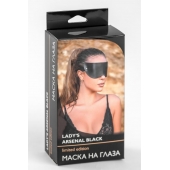 Черная плотная кожаная маска на глаза - БДСМ Арсенал - купить с доставкой в Омске