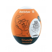 Мастурбатор-яйцо Satisfyer Crunchy Mini Masturbator - Satisfyer - в Омске купить с доставкой