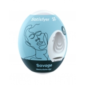 Мастурбатор-яйцо Satisfyer Savage Mini Masturbator - Satisfyer - в Омске купить с доставкой