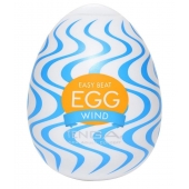 Мастурбатор-яйцо WIND - Tenga - в Омске купить с доставкой
