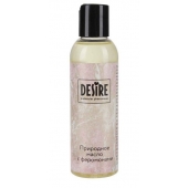 Природное масло с феромонами Desire Molecular Pheromone - 150 мл. - Роспарфюм - купить с доставкой в Омске