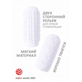 Белый мастурбатор Marshmallow Maxi Candy - Lola Games - в Омске купить с доставкой