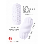 Белый мастурбатор Marshmallow Maxi Honey - Lola Games - в Омске купить с доставкой