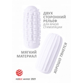 Белый мастурбатор Marshmallow Maxi Syrupy - Lola Games - в Омске купить с доставкой