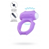 Фиолетовое виброкольцо на пенис Zort - A-toys - в Омске купить с доставкой