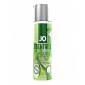 Вкусовой лубрикант на водной основе JO Cocktails Mojito - 60 мл. - System JO - купить с доставкой в Омске