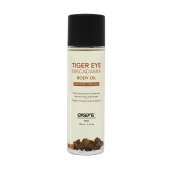 Органическое массажное масло TIGER EYE MACADAMIA - 100 мл. - Exsens - купить с доставкой в Омске