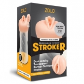 Мастурбатор-вагина ZOLO PERFECT GIRLFRIEND - Zolo - в Омске купить с доставкой