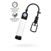 Прозрачная механическая помпа Helmer с манометром - Sexus - в Омске купить с доставкой