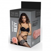 Телесный мастурбатор-вагина Riley - Dream Toys - в Омске купить с доставкой