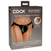 Трусы для фиксации насадок с присоской Beginner s Body Dock Strap-On Harness - Pipedream - купить с доставкой в Омске
