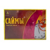 БАД для мужчин  Саймы  - 1 капсула (500 мг.) - Вселенная здоровья - купить с доставкой в Омске