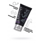 Крем для увеличения пениса Erotist Big Guy - 50 мл. - Erotist Lubricants - купить с доставкой в Омске
