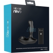 Черный вибратор-ротатор для стимуляции простаты Nexus Revo Air - Nexus Range - в Омске купить с доставкой