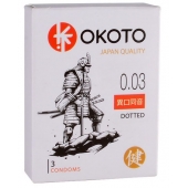 Презервативы с точками OKOTO Dotted - 3 шт. - Sitabella - купить с доставкой в Омске