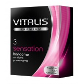 Презервативы с пупырышками и кольцами VITALIS PREMIUM sensation - 3 шт. - Vitalis - купить с доставкой в Омске