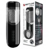 Автоматический мастурбатор-вагина Lorelei - Baile - в Омске купить с доставкой