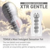 Мастурбатор Original Vacuum Cup Extra Gentle - Tenga - в Омске купить с доставкой