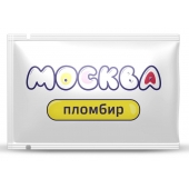 Универсальная смазка с ароматом пломбира  Москва Вкусная  - 10 мл. - Москва - купить с доставкой в Омске