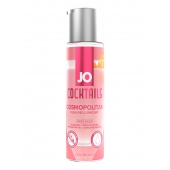 Вкусовой лубрикант на водной основе JO Cocktails Cosmopolitan - 60 мл. - System JO - купить с доставкой в Омске