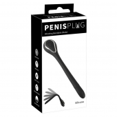 Черный гибкий уретральный стимулятор с вибрацией Vibrating Bendable Dilator - 13,5 см. - Orion - купить с доставкой в Омске