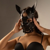 Черная маска  Собака  с ушками - Crazy Handmade - купить с доставкой в Омске