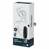 Черный мастурбатор с вибрацией Power Masturbator - Satisfyer - в Омске купить с доставкой