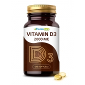 Пищевая добавка SuperCaps VITAMIN D3 2000 ME - 120 капсул - SuperCaps - купить с доставкой в Омске