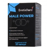 Капсулы для мужчин Erotichard male power - 20 капсул (0,370 гр.) - Erotic Hard - купить с доставкой в Омске
