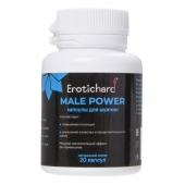 Капсулы для мужчин Erotichard male power - 20 капсул (0,370 гр.) - Erotic Hard - купить с доставкой в Омске