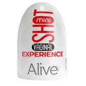 Телесный мастурбатор-вагина Vaginal Mini Masturbator - Adrien Lastic - в Омске купить с доставкой