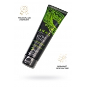Анальный лубрикант на гибридной основе ORGIE Lube Tube Anal Sensitive с гиауроновой кислотой - 100 мл. - ORGIE - купить с доставкой в Омске