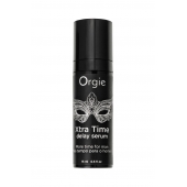 Пролонгирующая сыворотка ORGIE Xtra Time Delay Serum - 15 мл. - ORGIE - купить с доставкой в Омске